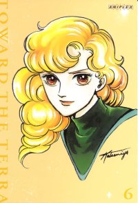 BUY NEW toward the terra - 161208 Premium Anime Print Poster